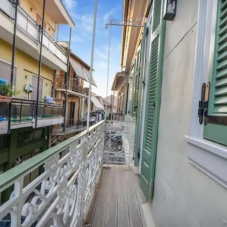 Lefkada Historical Charm Apartment Exterior photo